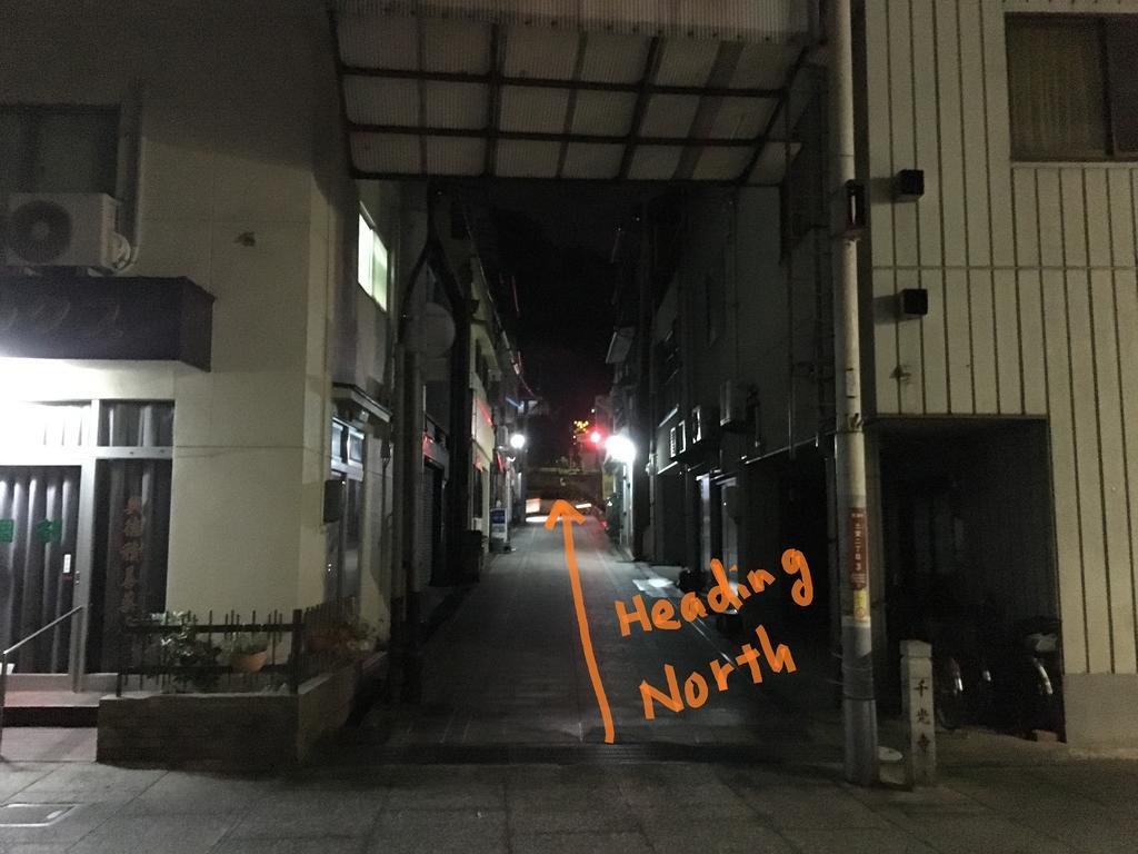 Onomichi Guest House Miharashi-Tei Εξωτερικό φωτογραφία