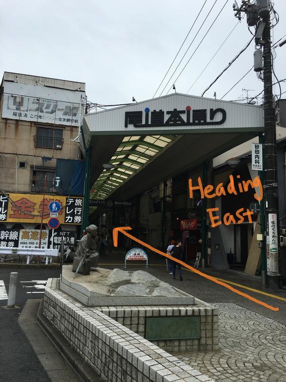 Onomichi Guest House Miharashi-Tei Εξωτερικό φωτογραφία