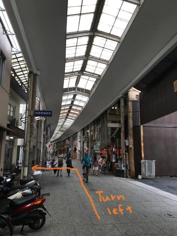 Onomichi Guest House Miharashi-Tei Εξωτερικό φωτογραφία